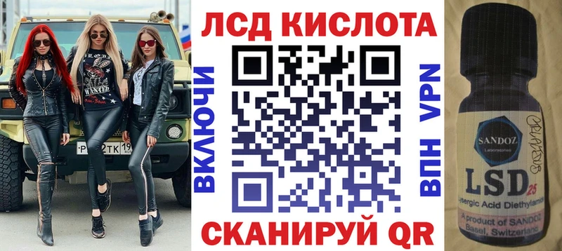 ОМГ ОМГ tor  Кинель  Марки N-bome 1,5мг 