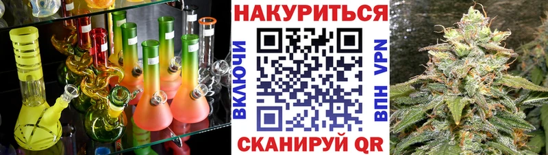 OMG маркетплейс  Кинель  Бошки марихуана VHQ  хочу наркоту 